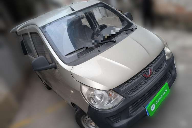 Used Wuling Zhiguang 2015 1.2L S Practical Model LSI Front Right 45 Deg