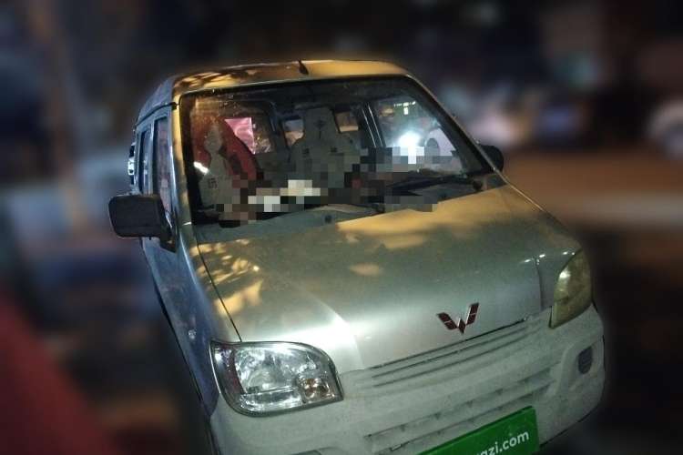 Used Wuling Zhiguang 2015 1.2L Practical LS-I Model Front Right 45 Deg