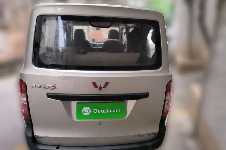 Used Wuling Zhiguang 2015 1.2L S Practical Model LSI Rear