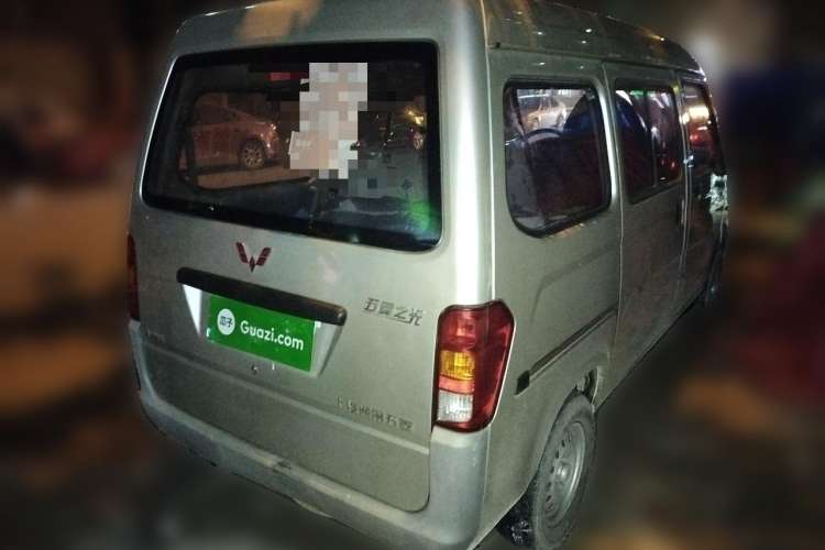 Used Wuling Zhiguang 2015 1.2L Practical LS-I Model Rear Right 45 Deg