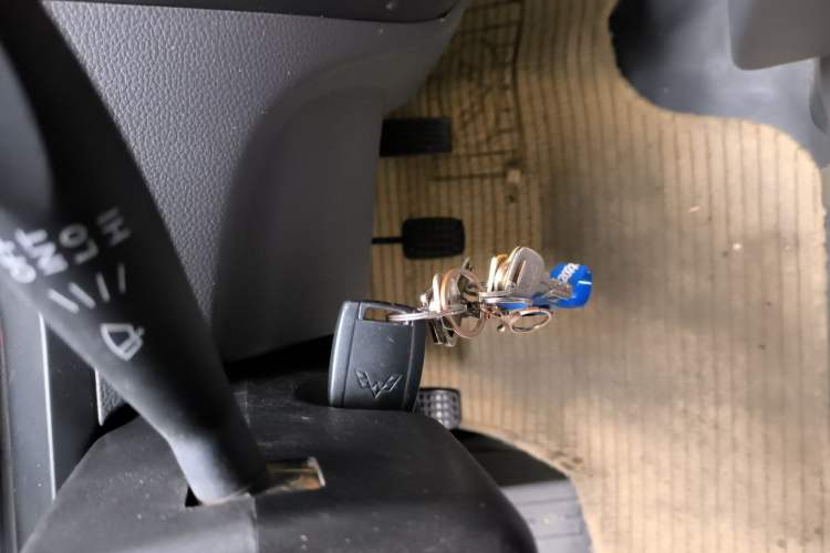 Used Wuling Zhiguang 2015 1.2L S Practical Model LSI Vehicle Key