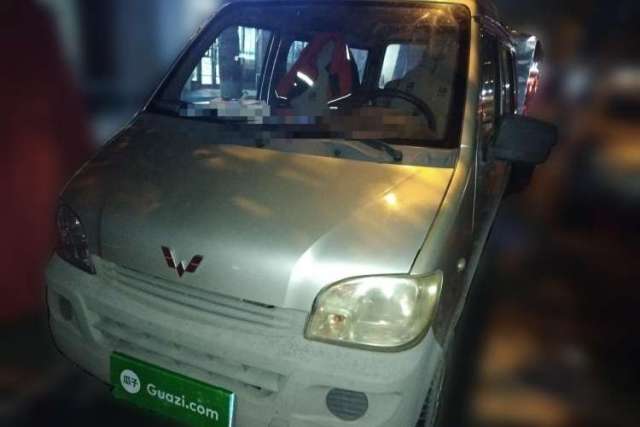 Used Wuling Zhiguang 2015 1.2L Practical LS-I Model