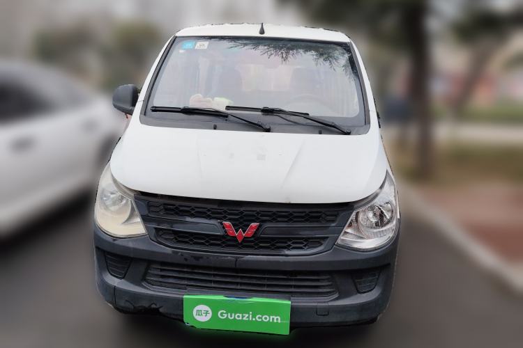 Used Wuling Zhiguang 2015 1.2L S Practical Model LSI Front