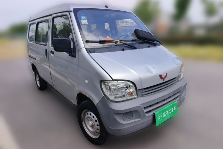 Used Wuling Zhiguang 2015 1.2L Practical LS-I Model Front Right 45 Deg
