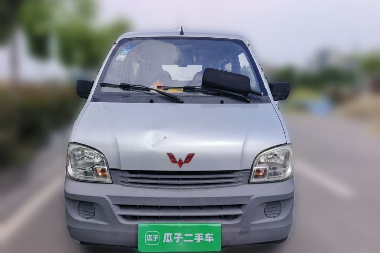 Used Wuling Zhiguang 2015 1.2L Practical LS-I Model Front