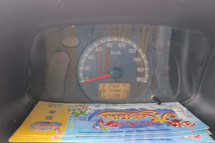 Used Wuling Zhiguang 2015 1.2L Practical LS-I Model Instrument Cluster