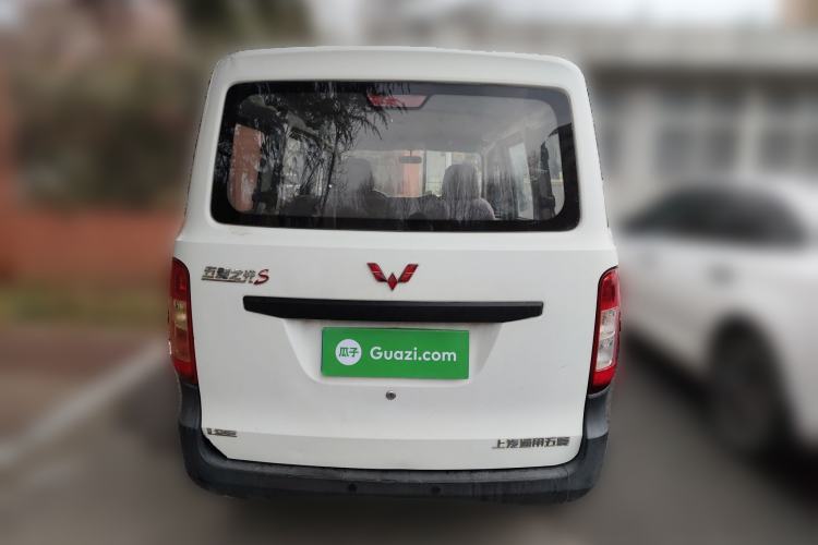 Used Wuling Zhiguang 2015 1.2L S Practical Model LSI Rear