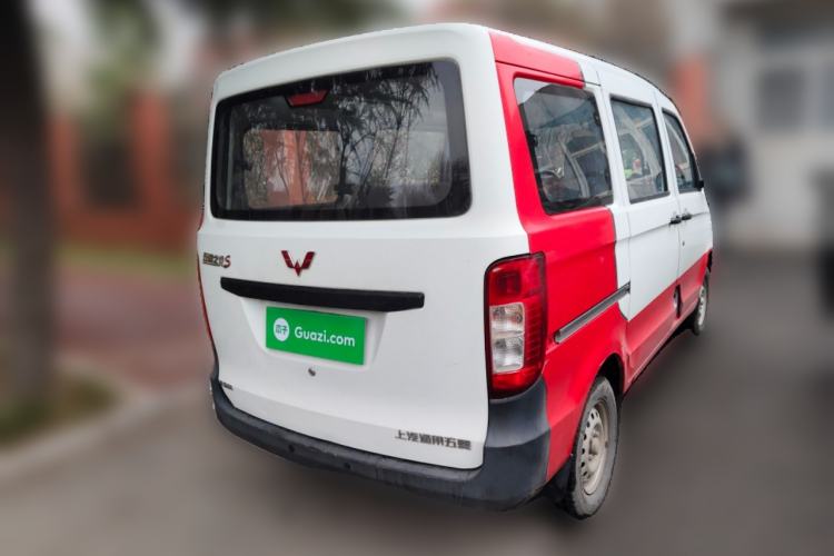 Used Wuling Zhiguang 2015 1.2L S Practical Model LSI Rear Right 45 Deg
