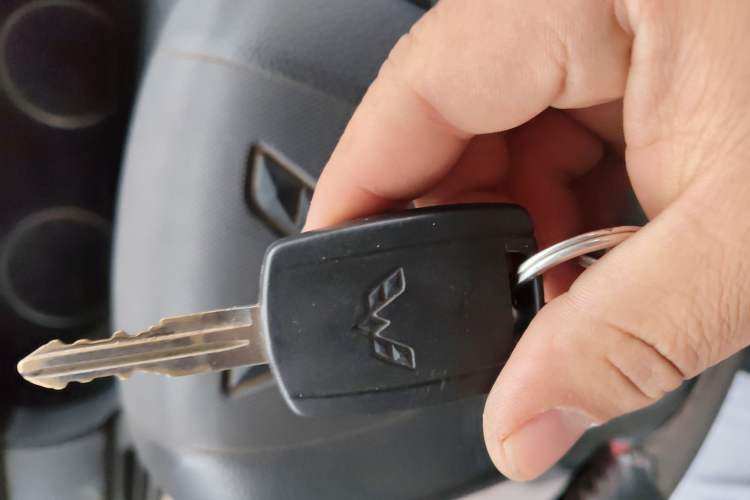 Used Wuling Zhiguang 2015 1.2L S Practical Model LSI Vehicle Key