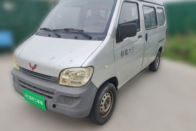 Used Wuling Zhiguang 2015 1.2L Standard Model LSI