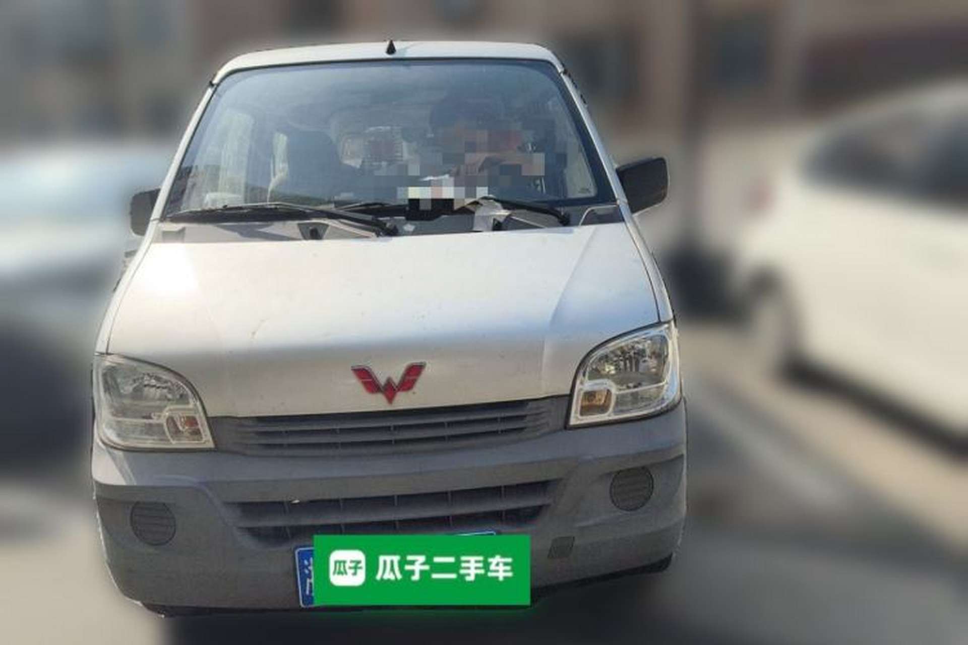Used Wuling Zhiguang 2015 1.2L Practical LS-I Model Front