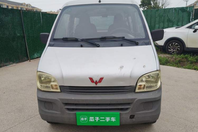 Used Wuling Zhiguang 2015 1.2L Standard Model LSI Front