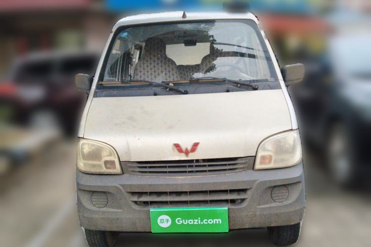 Used Wuling Zhiguang 2015 1.2L Practical LS-I Model Front
