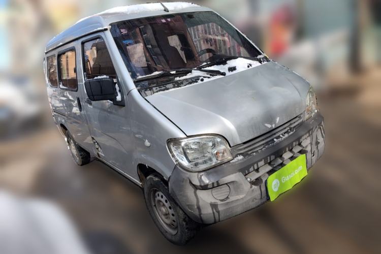 Used Wuling Zhiguang 2015 1.2L Practical LS-I Model Front Right 45 Deg