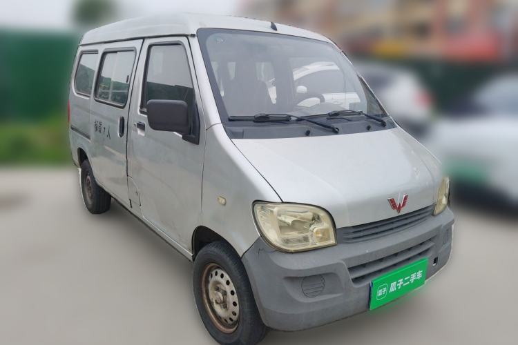 Used Wuling Zhiguang 2015 1.2L Standard Model LSI Front Right 45 Deg