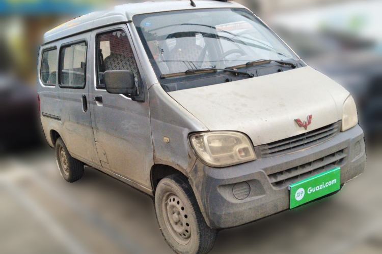 Used Wuling Zhiguang 2015 1.2L Practical LS-I Model Front Right 45 Deg