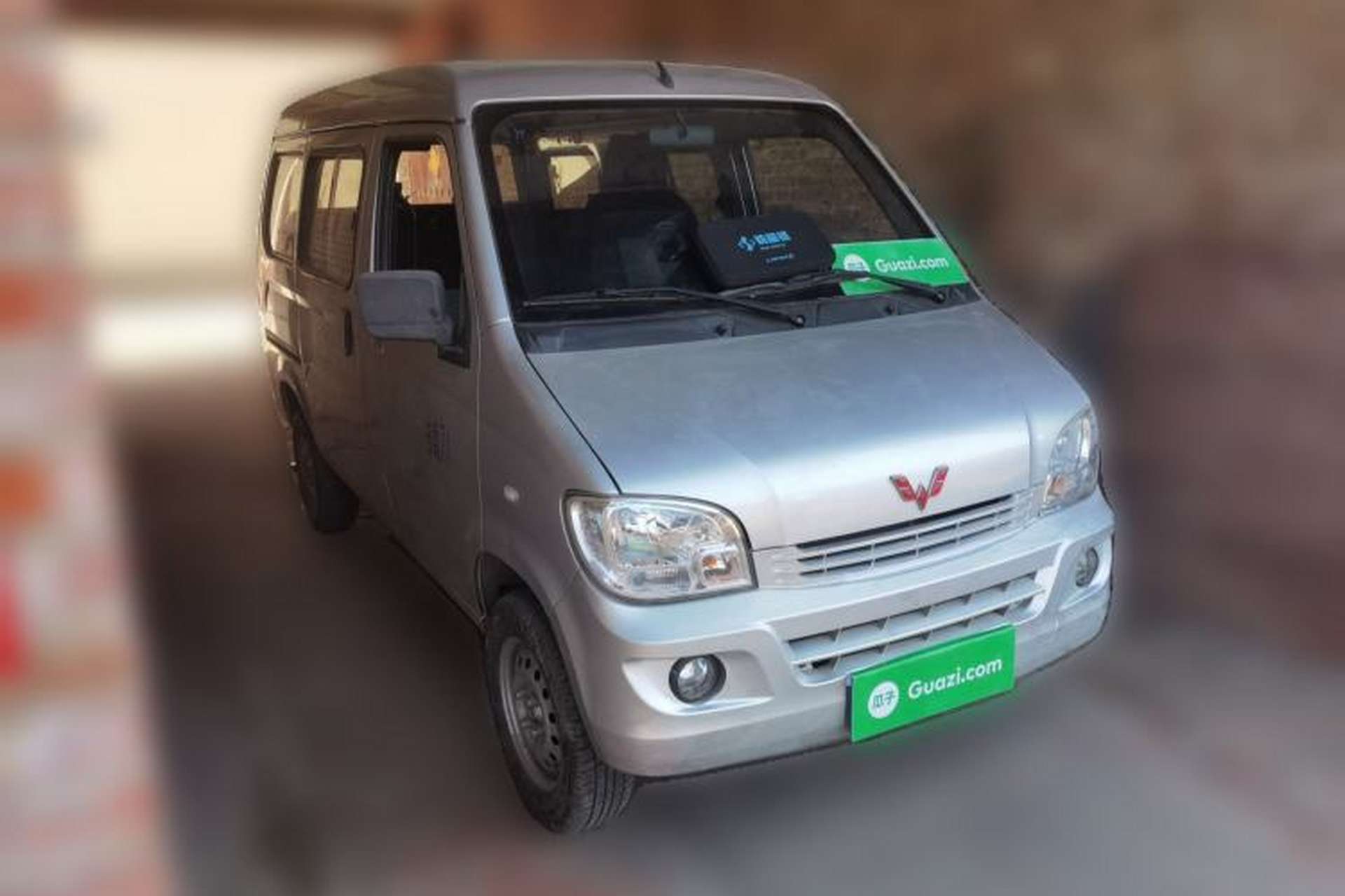 Used Wuling Zhiguang 2015 1.2L S Practical Model LSI Front Right 45 Deg