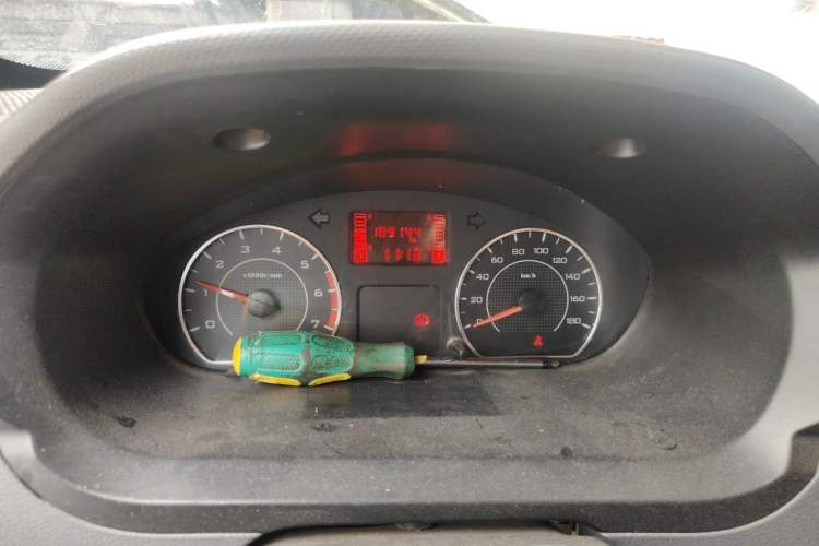 Used Wuling Zhiguang 2015 1.2L S Practical Model LSI Instrument Cluster