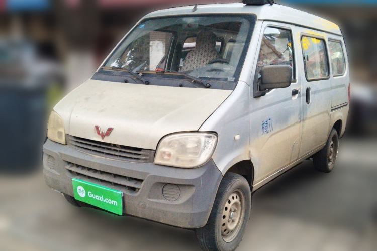 Used Wuling Zhiguang 2015 1.2L Practical LS-I Model Guazi used car, China used car export, Used car for sale, Used  cars, Cheapest cars for sale