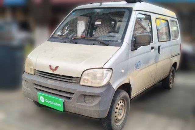 Used Wuling Zhiguang 2015 1.2L Practical LS-I Model