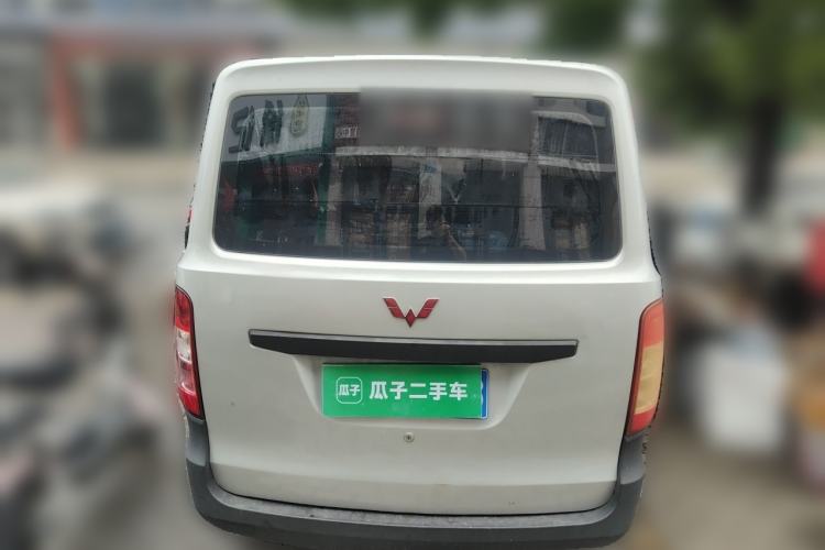 Used Wuling Zhiguang 2015 1.2L S Practical Model LSI Rear