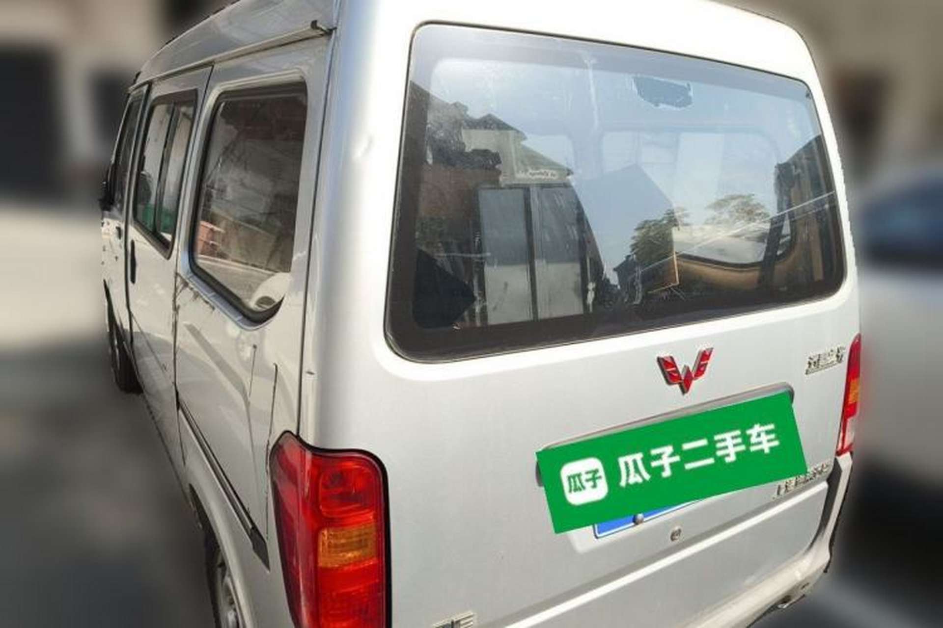 Used Wuling Zhiguang 2015 1.2L Practical LS-I Model Rear Left 45 Deg