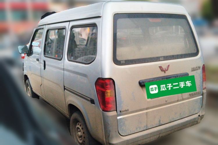 Used Wuling Zhiguang 2015 1.2L Practical LS-I Model Rear Left 45 Deg