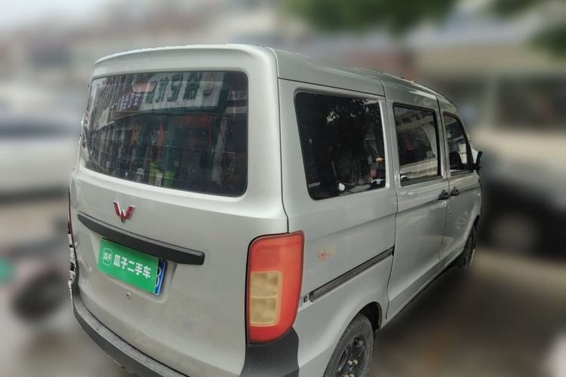 Used Wuling Zhiguang 2015 1.2L S Practical Model LSI Rear Right 45 Deg