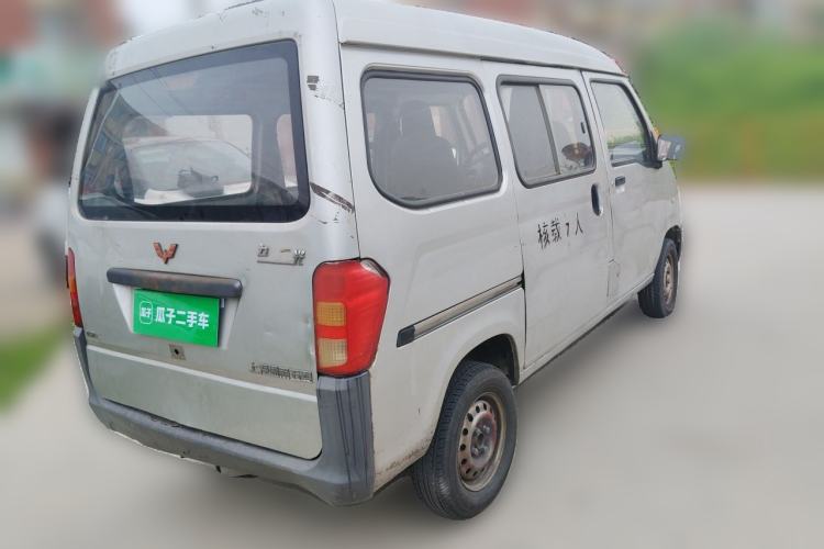 Used Wuling Zhiguang 2015 1.2L Standard Model LSI Rear Right 45 Deg