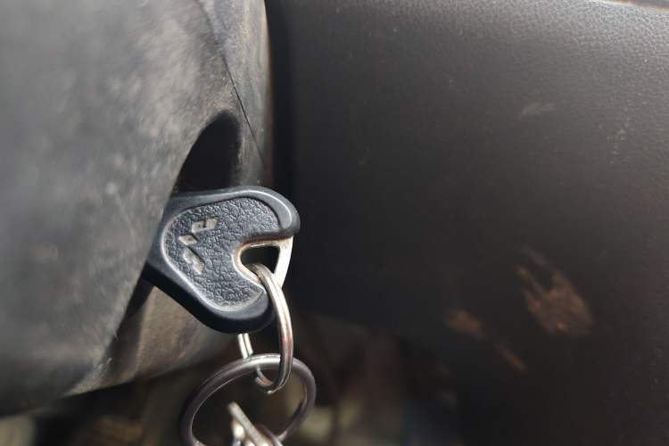 Used Wuling Zhiguang 2015 1.2L Practical LS-I Model Vehicle Key