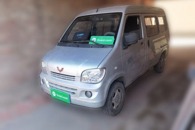 Used Wuling Zhiguang 2015 1.2L S Practical Model LSI