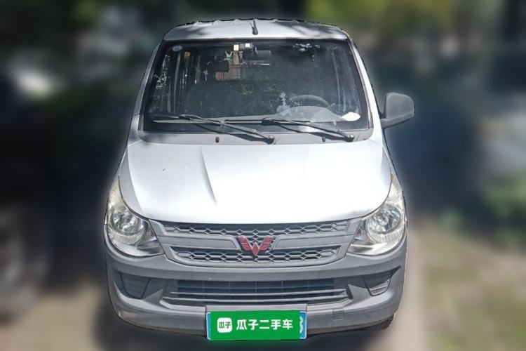 Used Wuling Zhiguang 2015 1.2L S Practical Model LSI Front