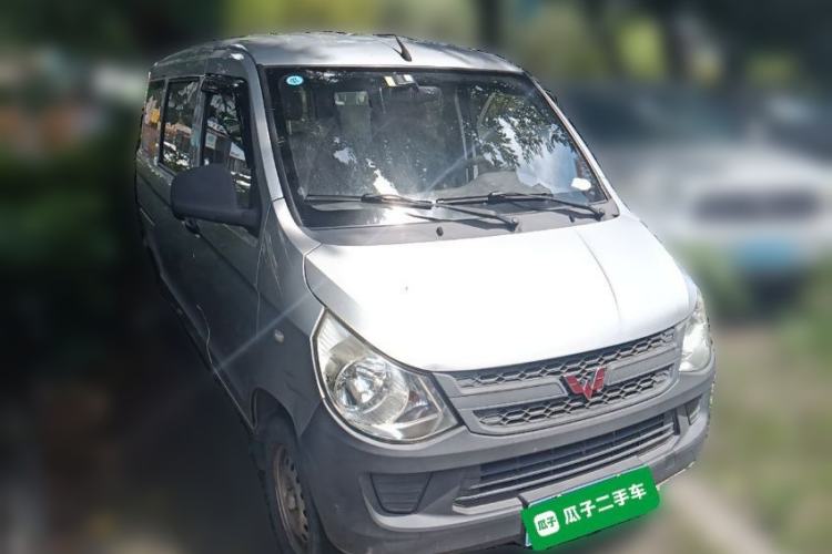 Used Wuling Zhiguang 2015 1.2L S Practical Model LSI Front Right 45 Deg