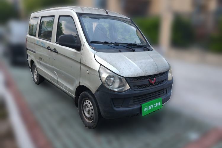 Used Wuling Zhiguang 2015 1.2L S Practical Model LSI Front Right 45 Deg