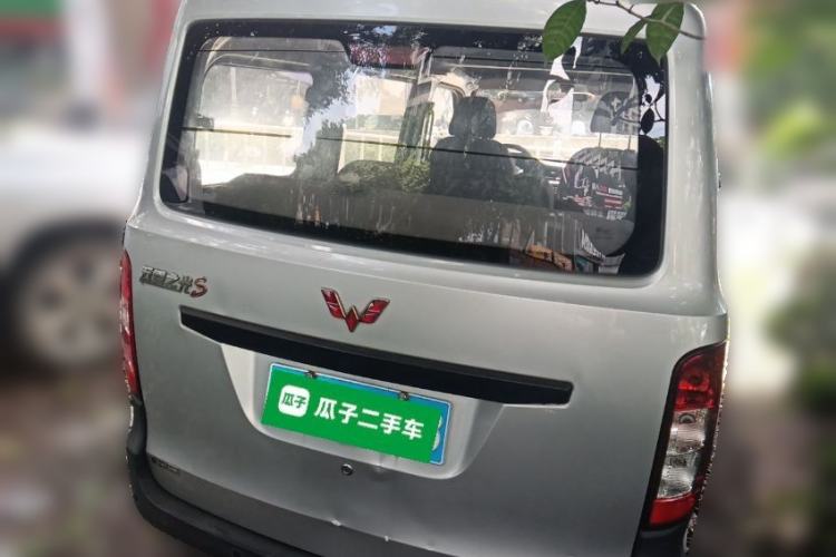 Used Wuling Zhiguang 2015 1.2L S Practical Model LSI Rear