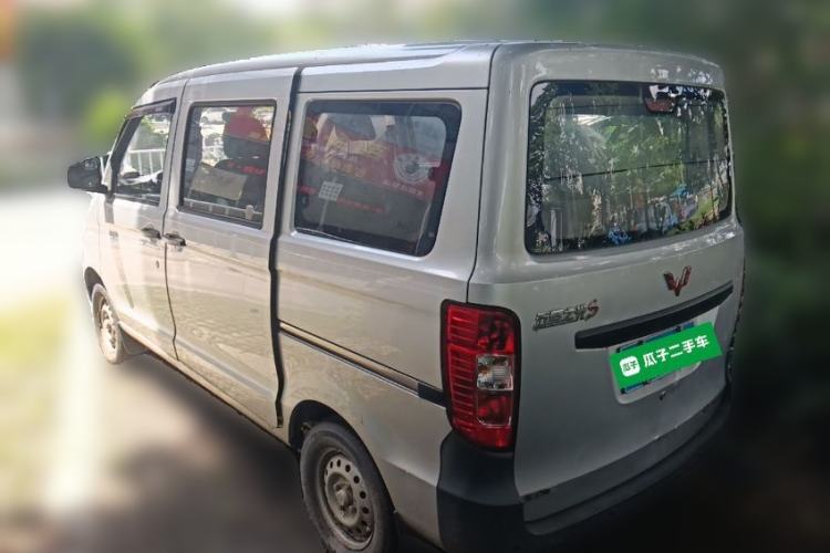 Used Wuling Zhiguang 2015 1.2L S Practical Model LSI Rear Left 45 Deg