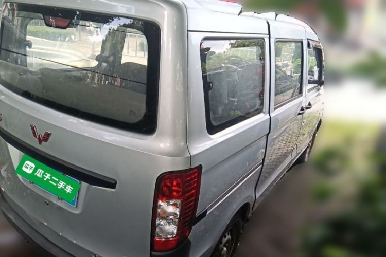 Used Wuling Zhiguang 2015 1.2L S Practical Model LSI Rear Right 45 Deg