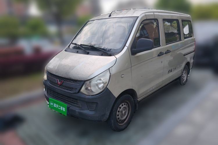 Used Wuling Zhiguang 2015 1.2L S Practical Model LSI Guazi used car, China used car export, Used car for sale, Used cars, Cheapest cars for sale