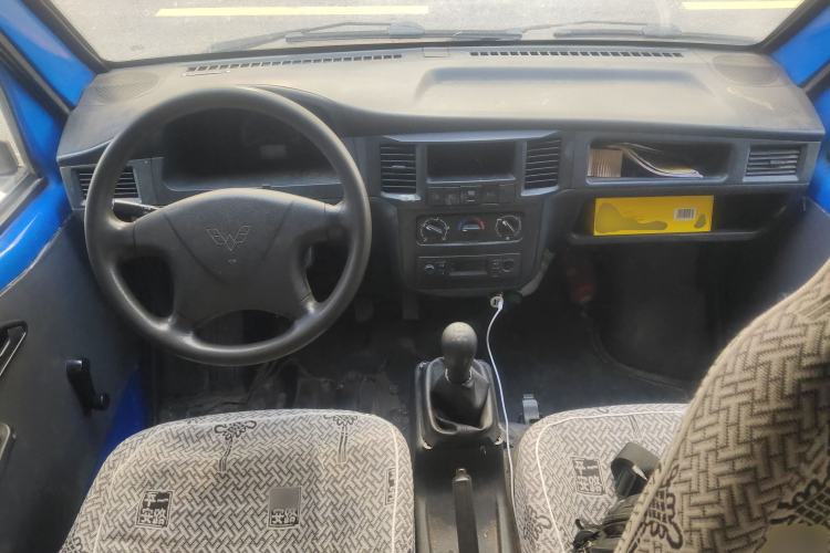 Used Wuling Zhiguang 2015 1.2L Practical LS-I Model Center Console