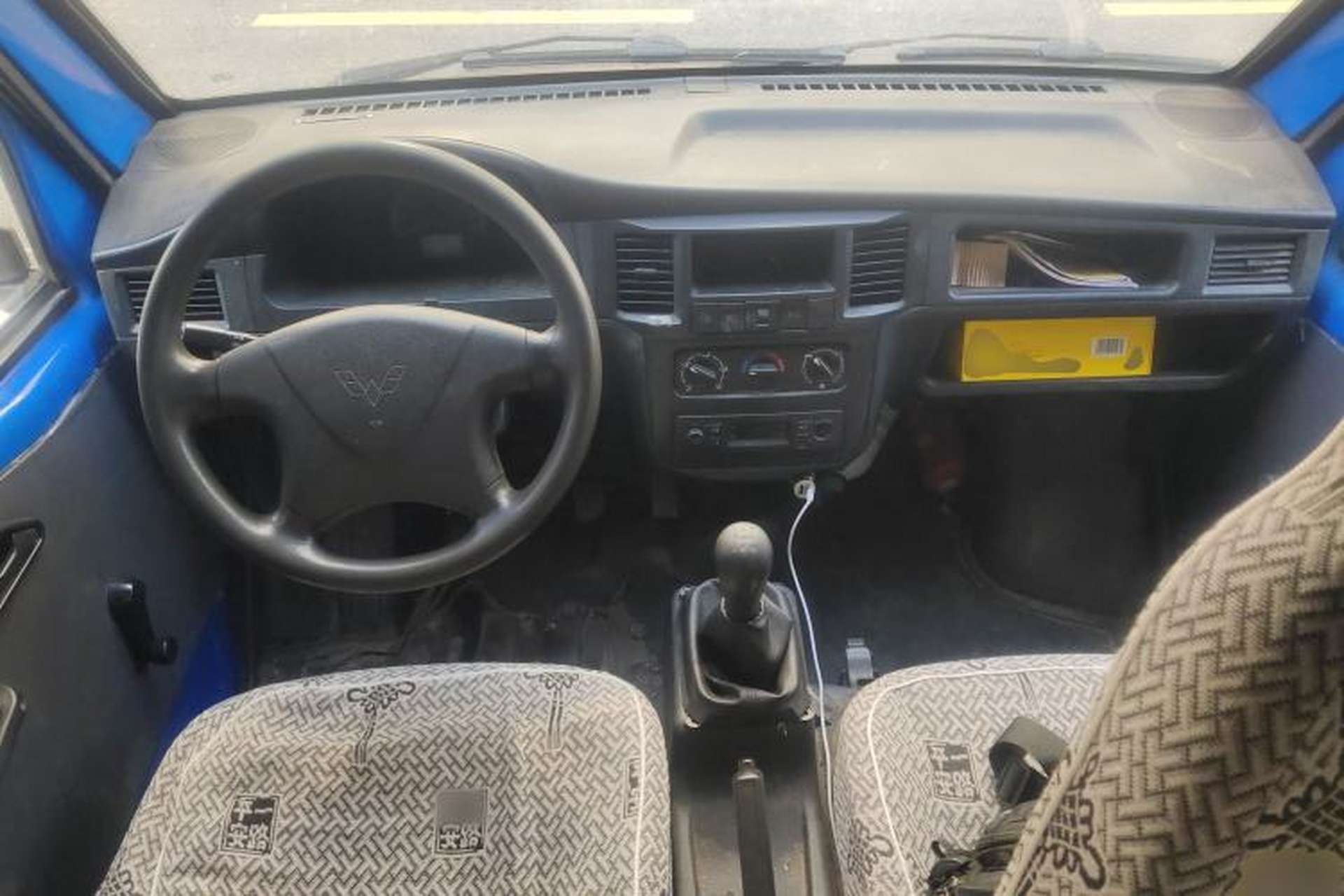 Used Wuling Zhiguang 2015 1.2L Practical LS-I Model Center Console