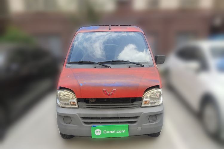 Used Wuling Zhiguang 2015 1.2L Practical LS-I Model Front