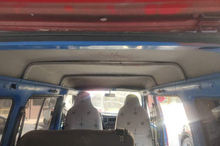 Used Wuling Zhiguang 2015 1.2L Practical LS-I Model Headliner