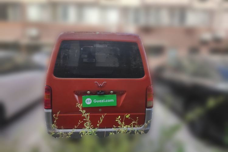 Used Wuling Zhiguang 2015 1.2L Practical LS-I Model Rear