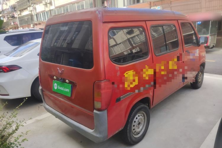 Used Wuling Zhiguang 2015 1.2L Practical LS-I Model Rear Right 45 Deg