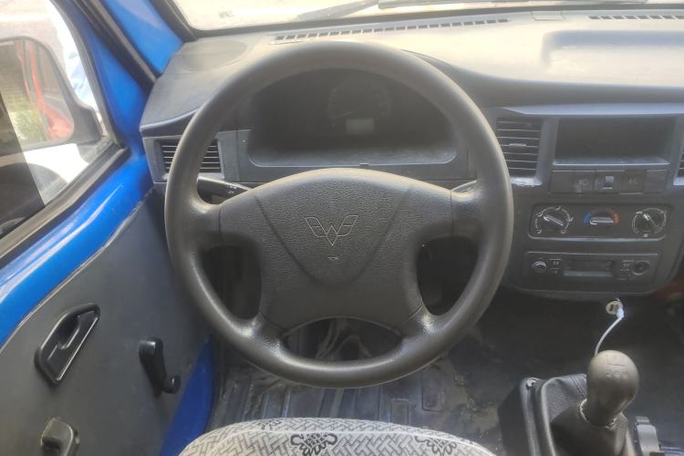 Used Wuling Zhiguang 2015 1.2L Practical LS-I Model Steering Wheel