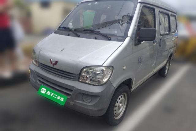 Used Wuling Zhiguang 2015 1.2L Standard Model LSI