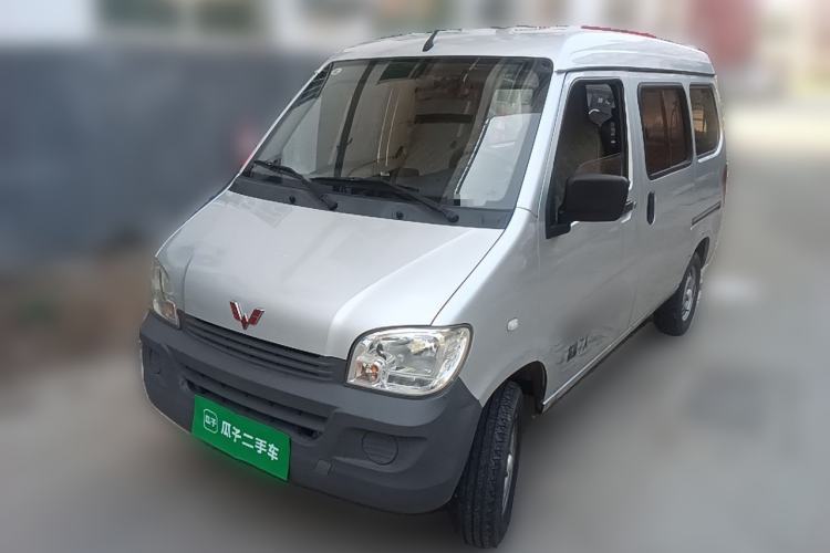 Used Wuling Zhiguang 2015 1.2L Practical LS-I Model Guazi used car, China used car export, Used car for sale, Used  cars, Cheapest cars for sale