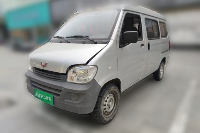 Used Wuling Zhiguang 2015 1.2L Practical LS-I Model