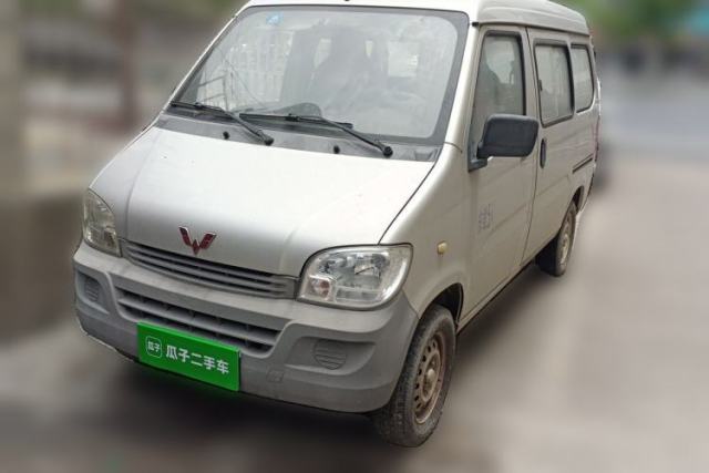Used Wuling Zhiguang 2015 1.2L Practical LS-I Model