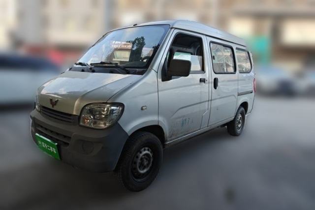 Used Wuling Zhiguang 2015 1.2L Practical LS-I Model